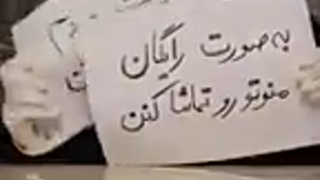 جان سیبیلام جوین نکن😭 کمتر از دوماه به پخش آزمایشی منوتو مونده. .#JOIN_KON