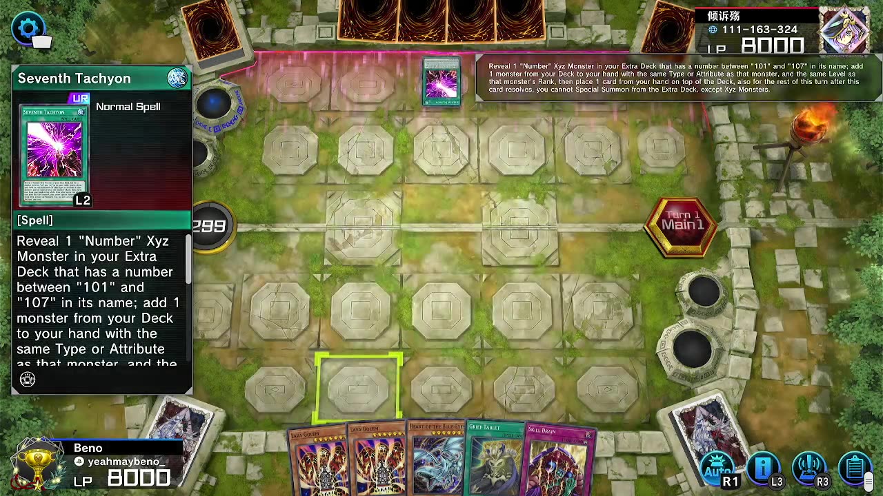 mix follow up growing