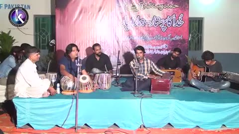 Live performance by Qaisar Chohan khan, geet tereyan zerortan