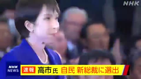 Sanae Takaichi set to become Japan's first female Prime Minister
