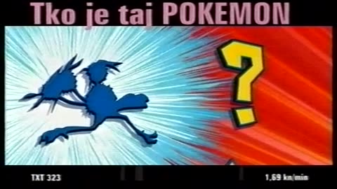 VHS kazeta 02 - (VHS rip by Retrovizija) - crtići i reklame na hrvatskom snimane od ranih 2000-ih godina