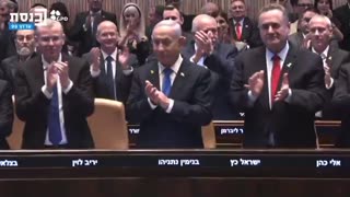 Trump Receives Standing Ovation in Israel