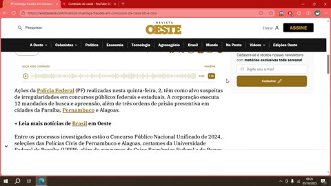 PF investiga fraudes em concursos da Caixa, BB e CNU.mp4