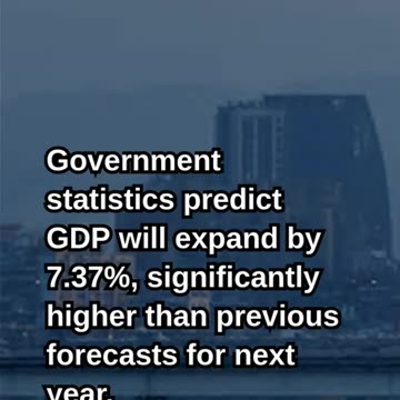 Taiwan Raises 2025 GDP Forecast as AI Technology