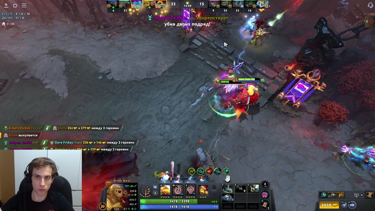 Возвращение в Dota: Душу за Огру! 🔥