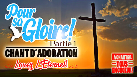 CHANT D'ADORATION | qui élève Dieu | 🙏❤️🙏- LOUEZ L'ÉTERNEL! LOUEZ L'ÉTERNEL! -🙏❤️🙏#louange2025