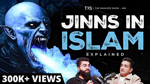 Islam_s SECRET World _ Jinns_ Aliens _ More _ What The Quran Reveals _ Ft. Imran Hussein _ TRS