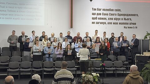 Люблю, Господь, коли молитви час. Хор. Крюківська Церква. 2.11.25