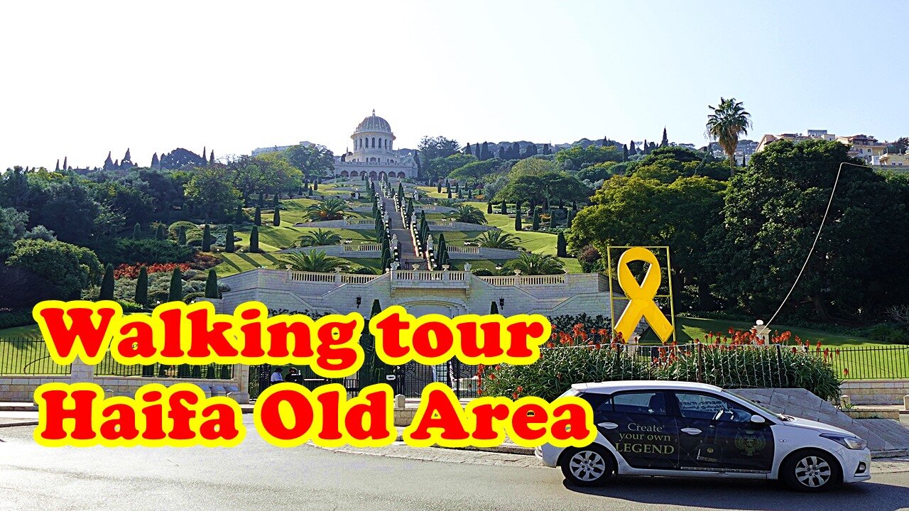 Walking tour in Haifa Old Area...