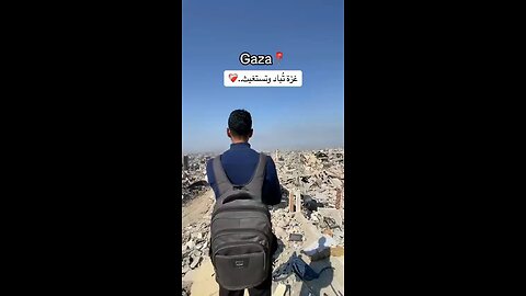 🇮🇱🇵🇸Netanyahu