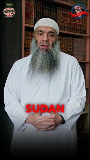 Sudan.... #dua #ummah #muslim #islam #oppression