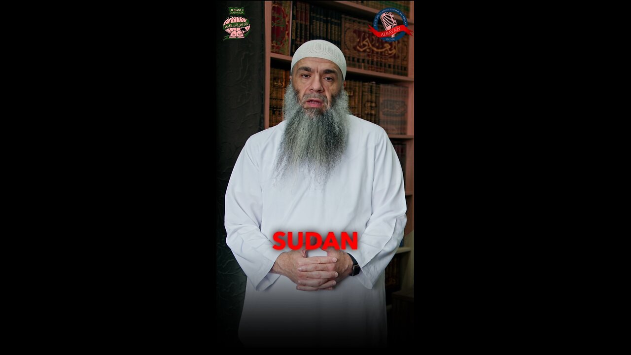 Sudan.... #dua #ummah #muslim #islam #oppression