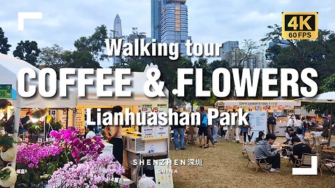 Shenzhen Coffee Park Festival & Bougainvillea Flower Show ☕🌸