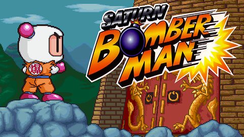 Saturn Bomberman (Saturn) Master Game mode