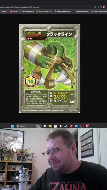 Medabot Thoughts: Flackline