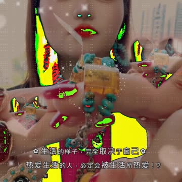 20250929-03 Natural original sterling treatment Sleeping Beauty Turquoise Beads Shiny Translucent