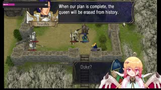 This operation was political