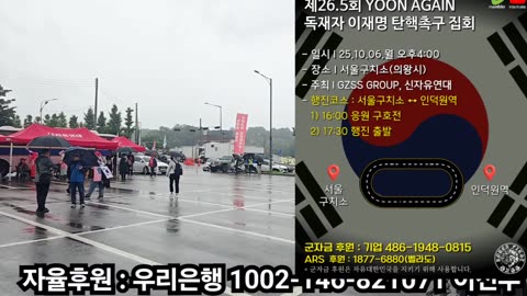 추석에 대통령님 뵈러 왔어요
