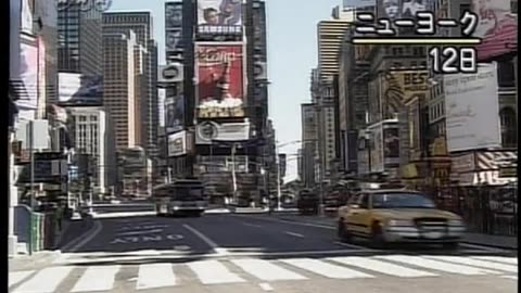 Japan NHK September 14, 2001 230am-300am JST