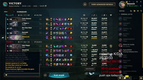 league of legend no comment