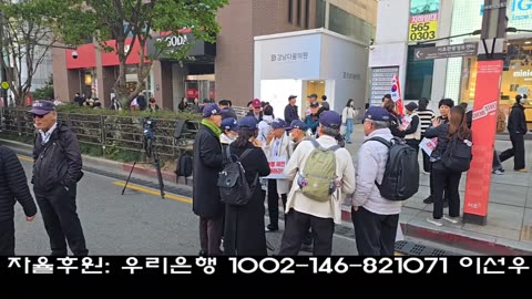 가짜는 강남역에서 나가라!!!