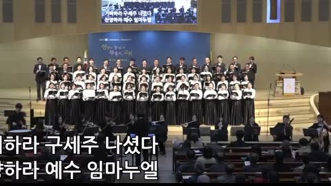 크리스마스 이야기 ( This Is Christmas , Mary McDonald 곡, 조현진 역 )