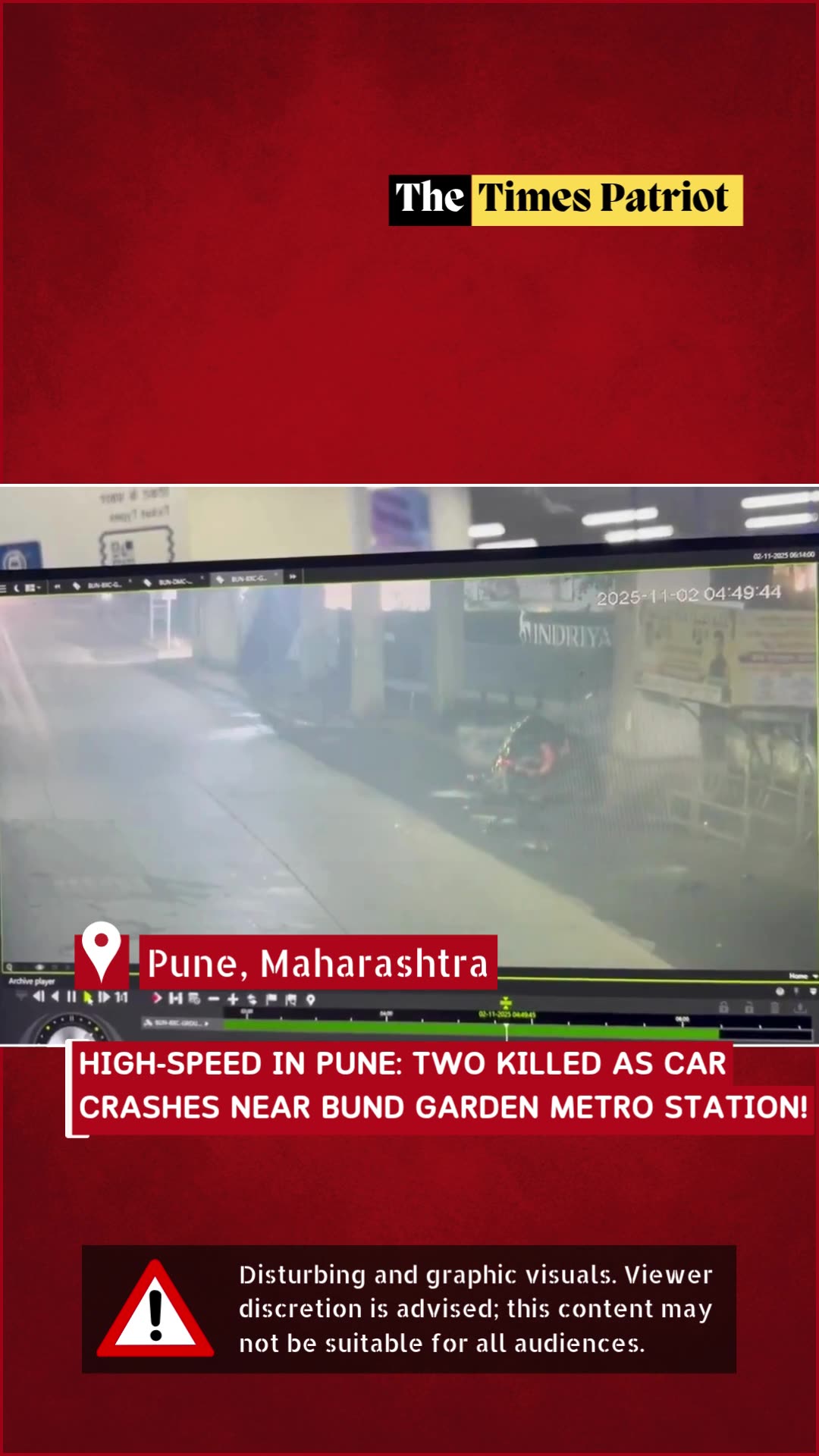 High-Speed Horror in Pune: Two Killed as Car Crashes Near Bund Garden Metro Station!