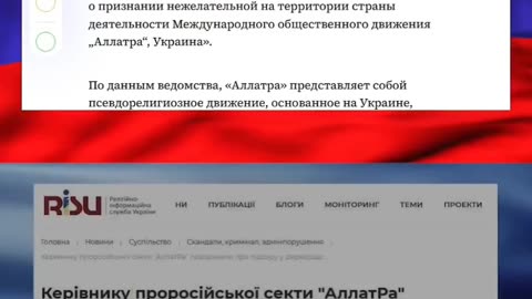 🎯 вже почали ЗМІ цитувати деяких вчених, що попереджають