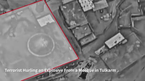 The Abu Bakr al-Siddiq Mosque in Tulkarm: During operational activity in Tulkarm