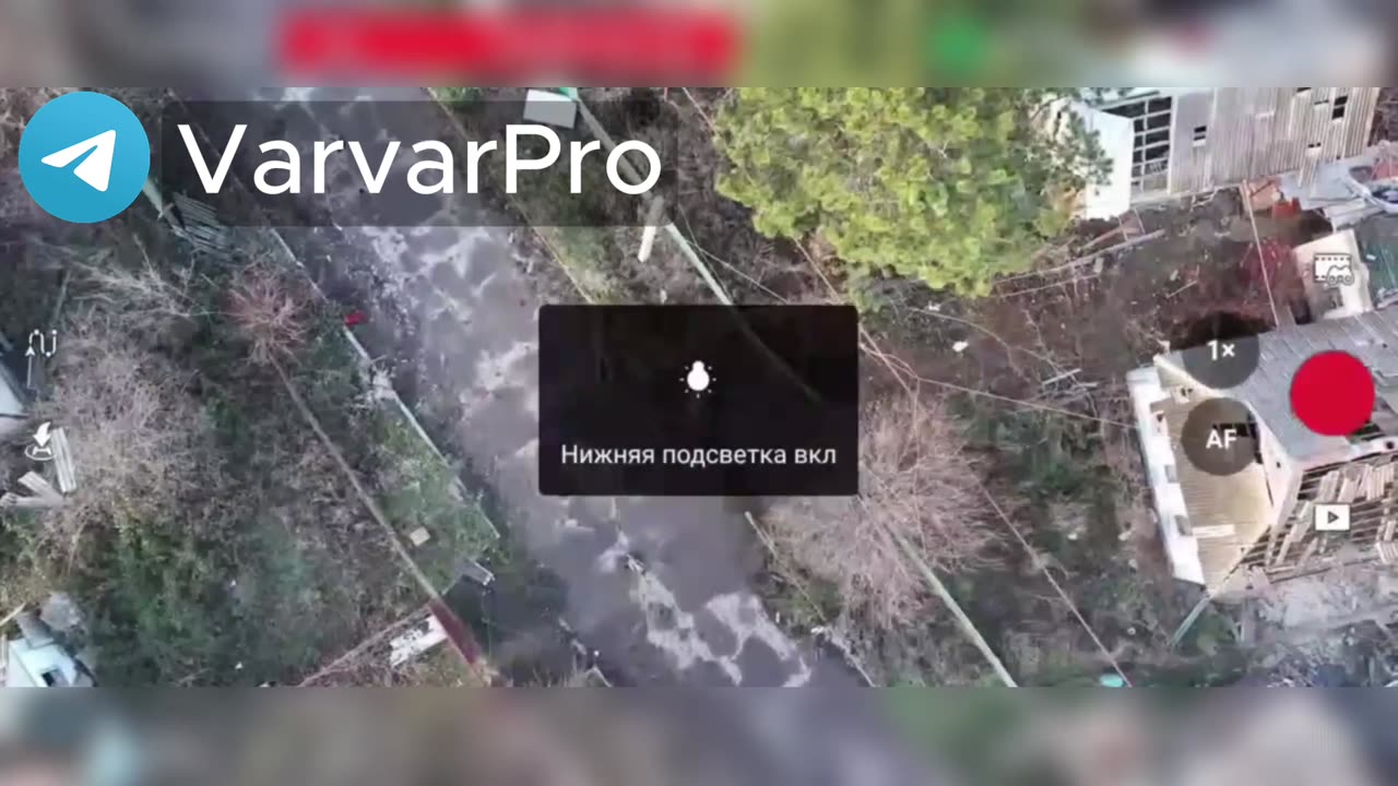 Huliaipole minus 2 ukrop