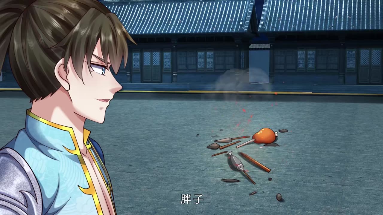 I Can Change The Timeline of Everything Episode 96