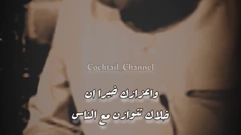 الملك لله وحده لا شريك له سبحانه