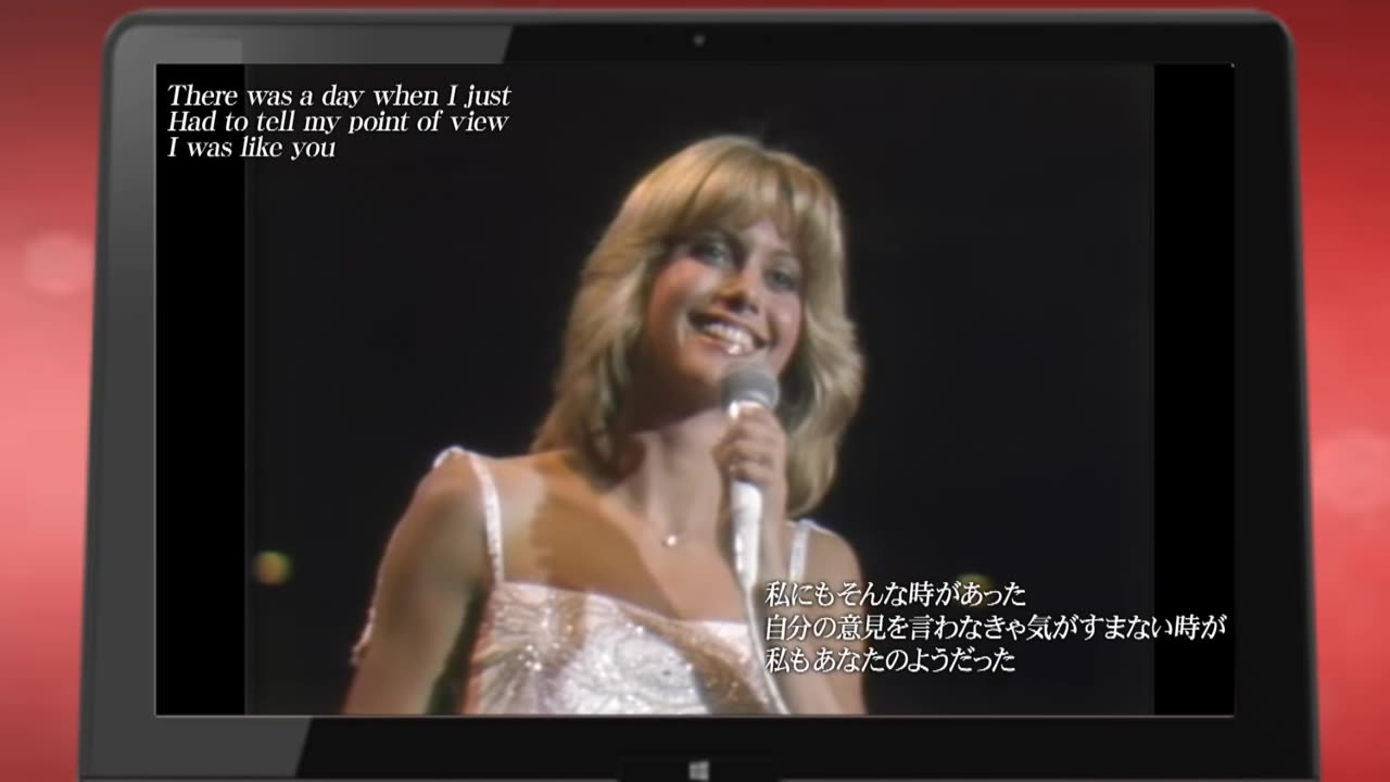 Olivia Newton-John - Have You Never Been Mellow (Budokan, Tokyo 1976)