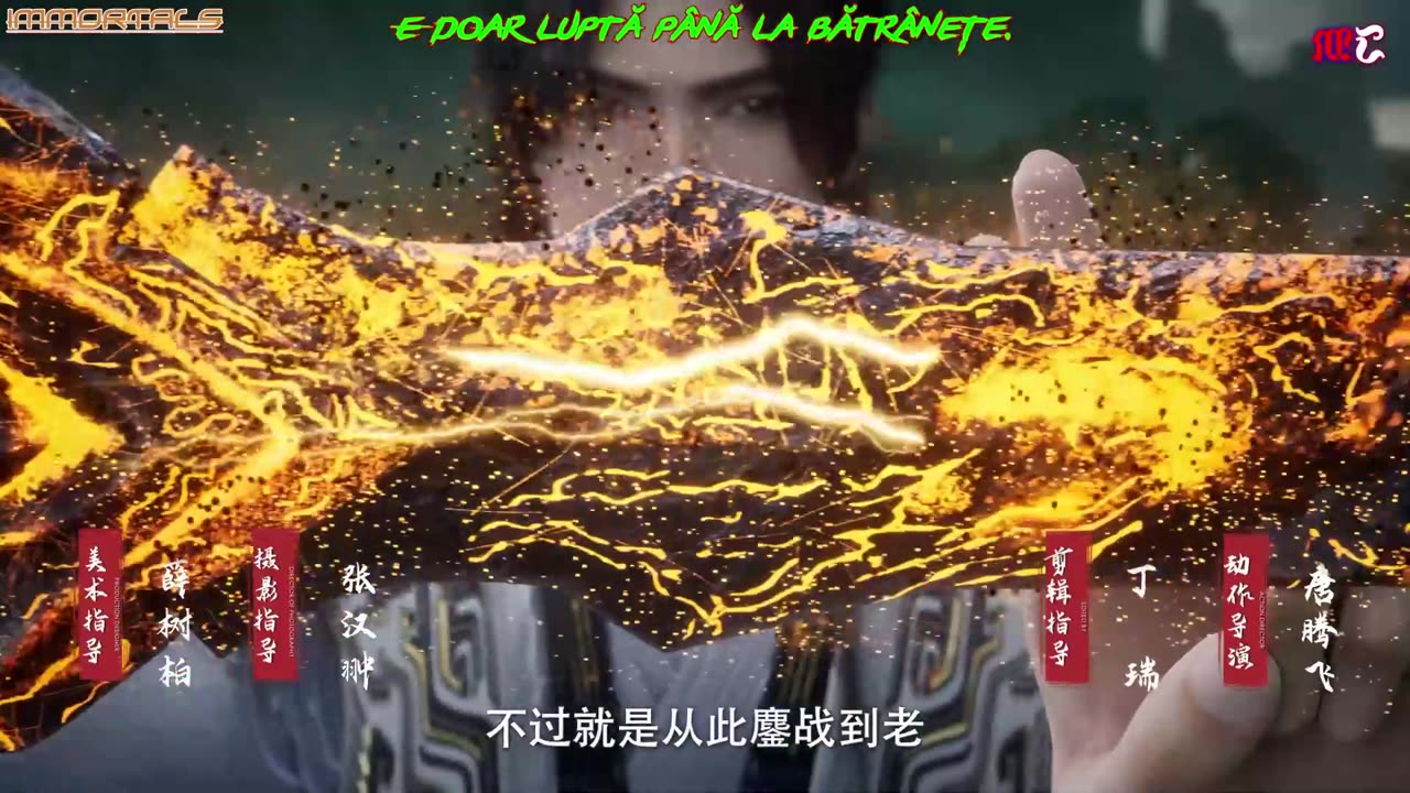 shrouding EP129