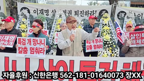 저녁까지 분향소를 지키겠습니다