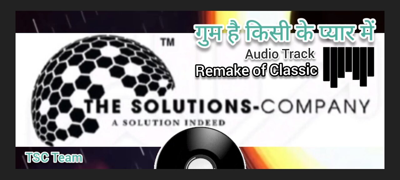 गुम है किसी के प्यार में|Audio Track|TSC Team