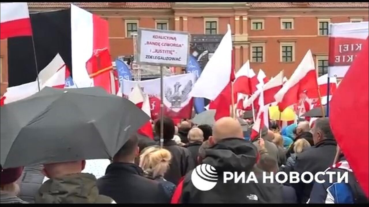 ტელეგრამი. პოლონეთში ოპოზიციამ მოაწყო ანტისაიმიგრაციო მიტინგი. 12. 10. 2025