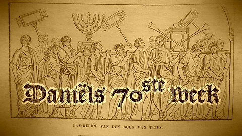 Wonderbaarlijke profetieën 5 Daniëls zeventigste week, de Messias en de laatste tempel te Jeruzalem