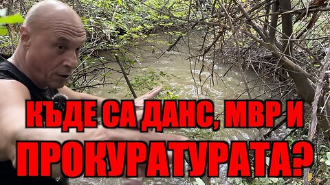 ТОВА Е ПОСЛЕДНОТО МИ ВИДЕО ЗА ЯЗ. ЙОВКОВЦИ!