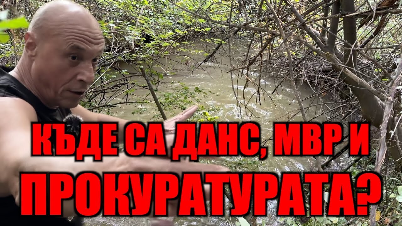 ТОВА Е ПОСЛЕДНОТО МИ ВИДЕО ЗА ЯЗ. ЙОВКОВЦИ!