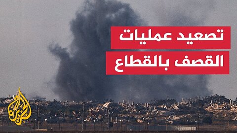 غارات جوية إسرائيلية مكثفة على وسط وشمالي رفح