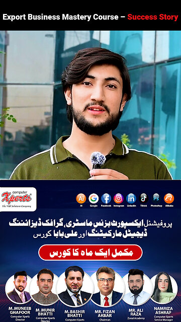 💼 Export Mastery Success Reflections – October 2025 Batch