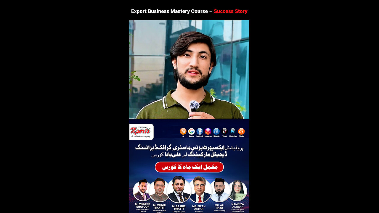 💼 Export Mastery Success Reflections – October 2025 Batch