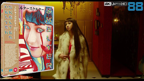 Helter Skelter [88 Films Limited Edition of 4000 Blu-ray]