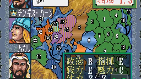 SNES Longplay 544 Super Aoki Ookami to Shiroki Mejika - Genchou Hishi Video