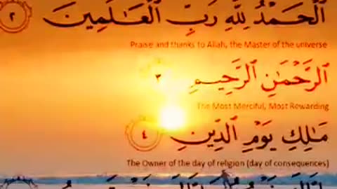 surah fatiha heart touching recitation #shorts #shortvideo #quranrecitation