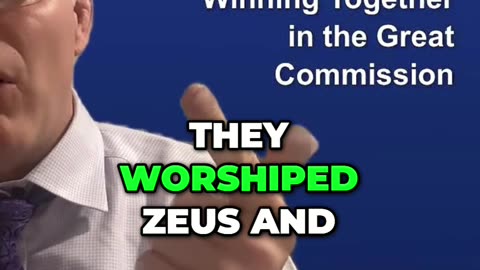 The Pope's Pagan Title