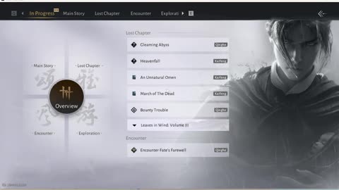 Where Winds Meet - Eternal Solitude Hall
