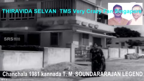 Chanchala 1981 Kannada T. M. Soundararajan Legend