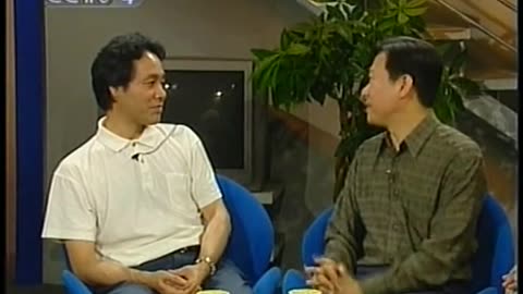 China Central TV CCTV3 September 17, 2001 600pm-630pm CST